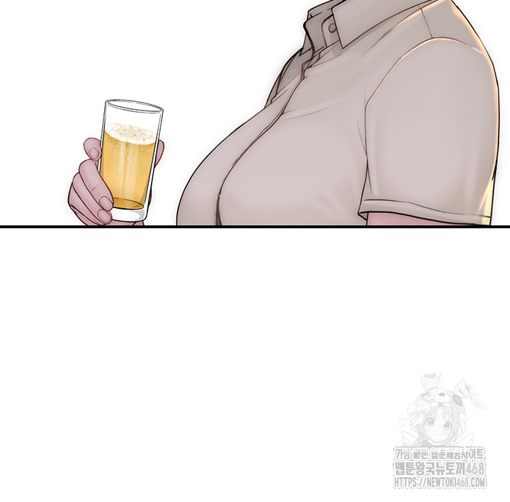 Addicted to My Mother Raw - Chapter 88 Page 65