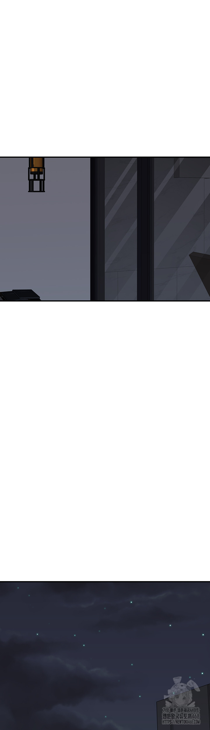 Addicted to My Mother Raw - Chapter 91 Page 36