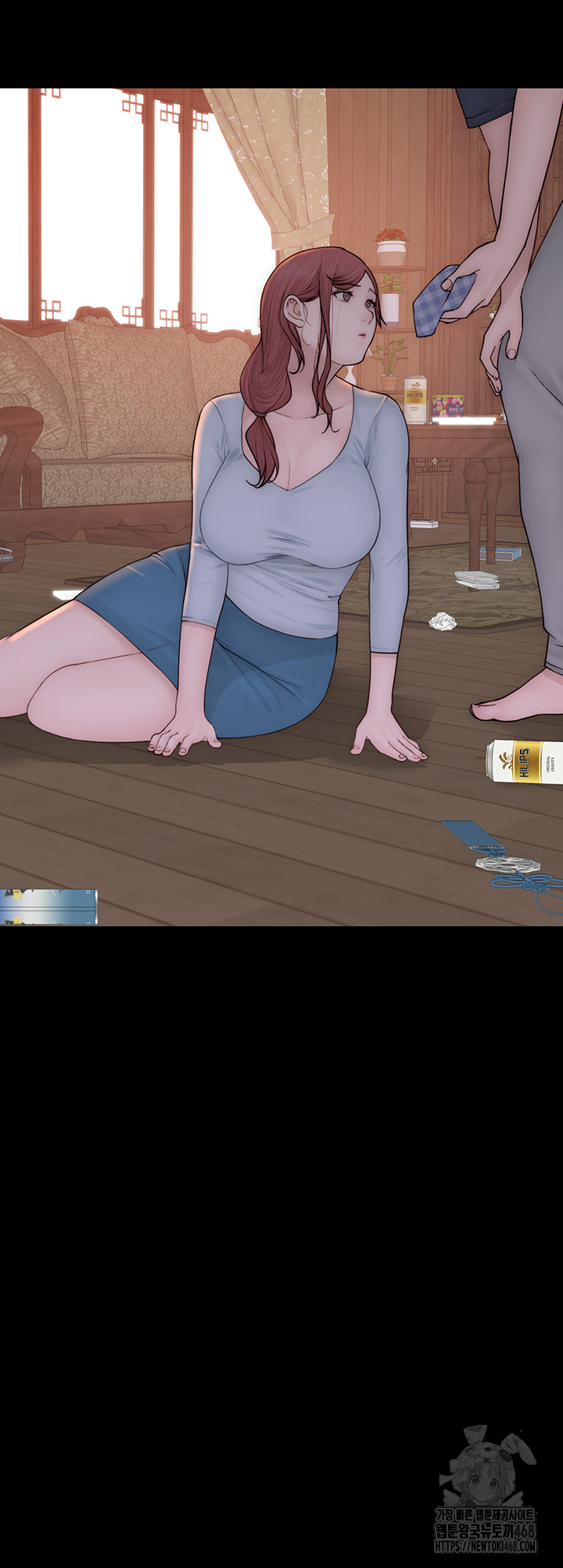 Addicted to My Mother Raw - Chapter 91 Page 53