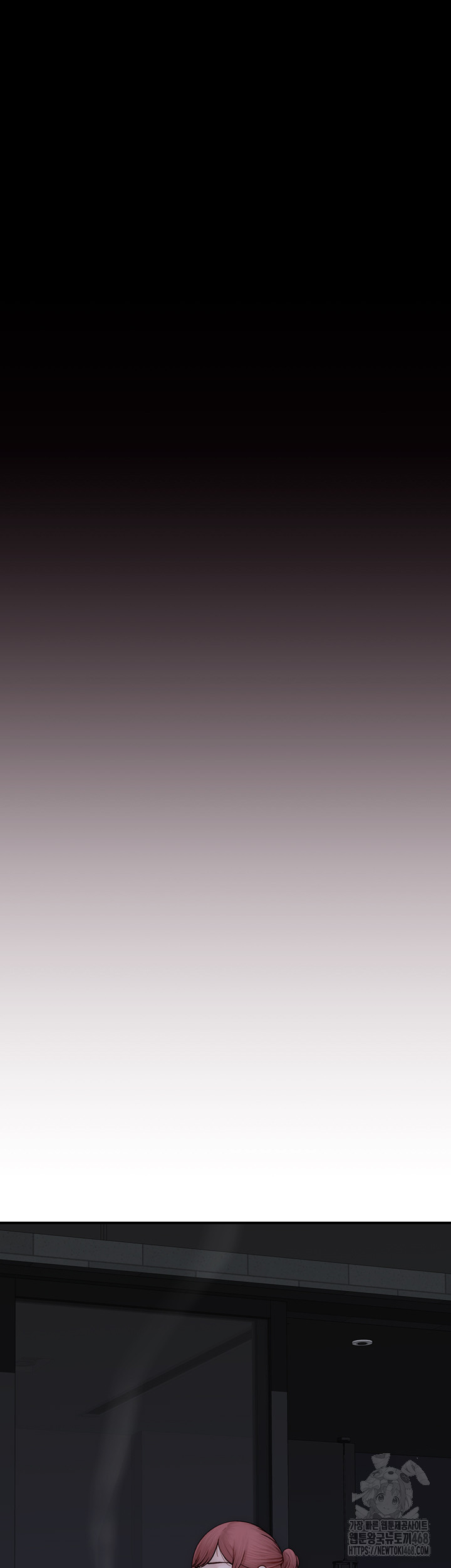 Addicted to My Mother Raw - Chapter 91 Page 59