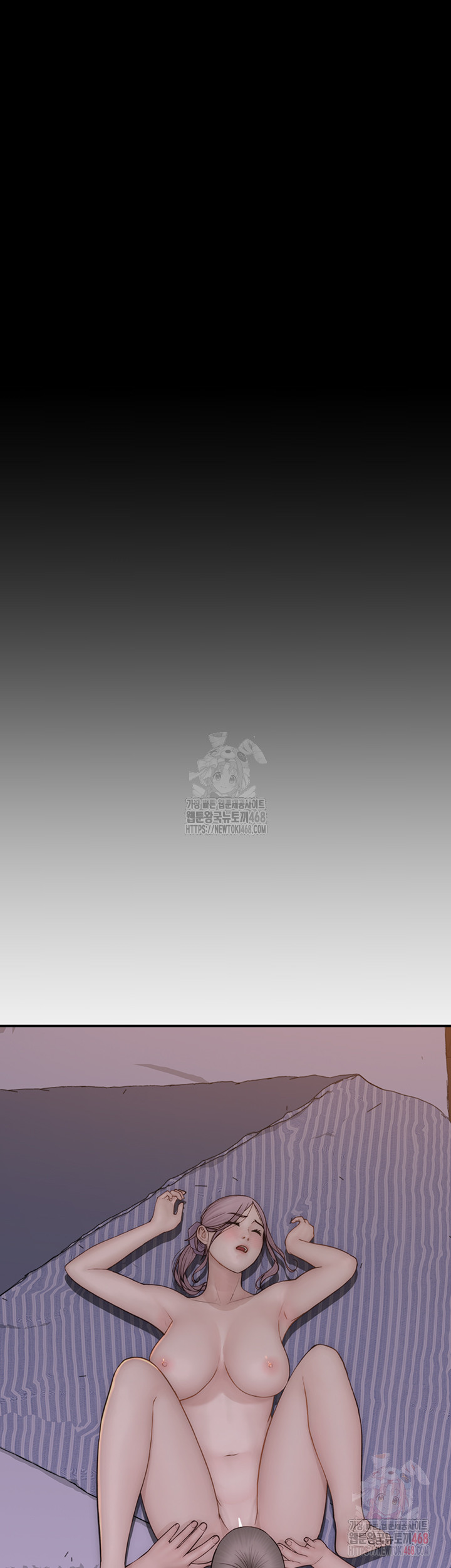 Addicted to My Mother Raw - Chapter 93 Page 50