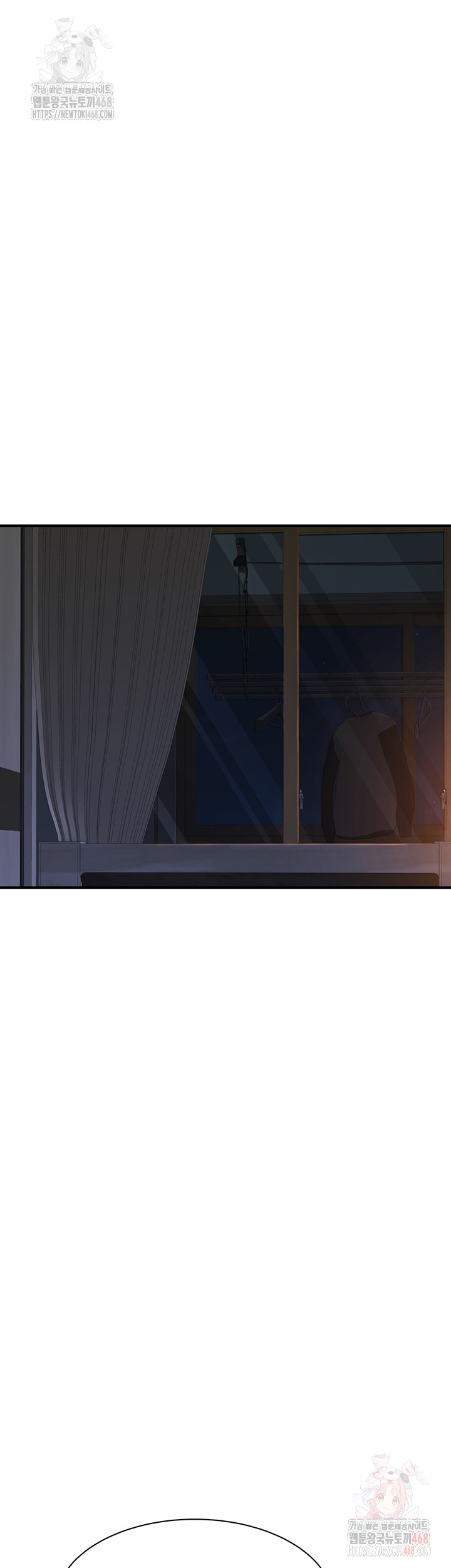 Addicted to My Mother Raw - Chapter 94 Page 26