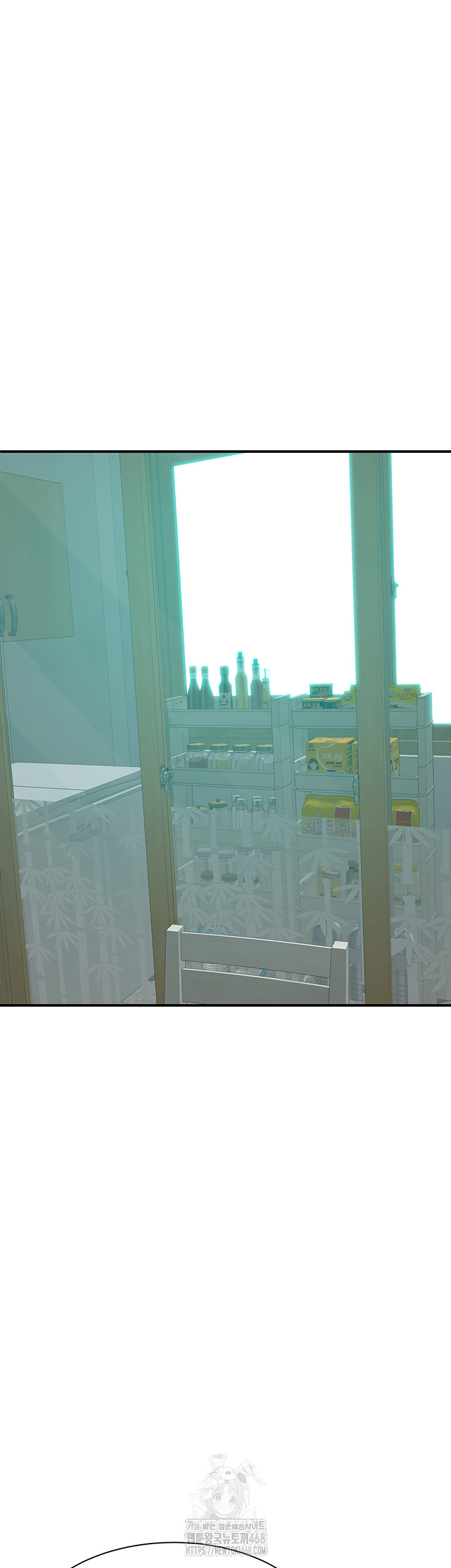 Addicted to My Mother Raw - Chapter 97 Page 49