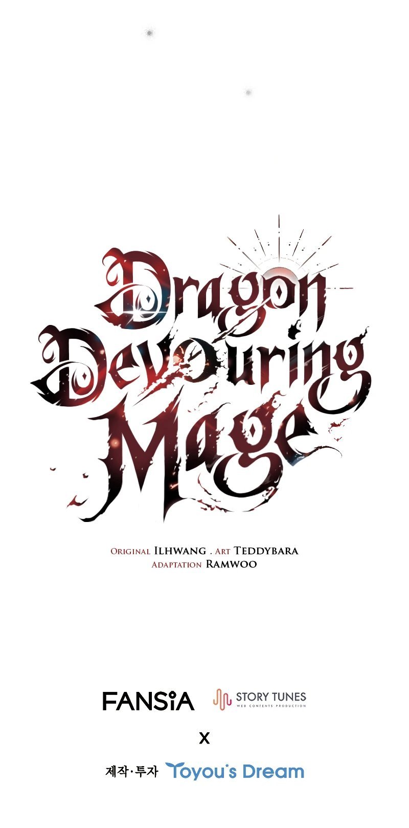 Dragon-Devouring Mage - Chapter 66 Page 15