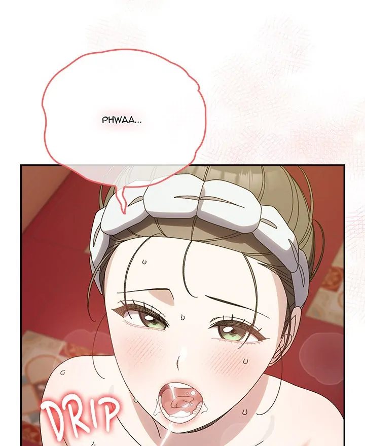 Boss! Give me your daughter! - Chapter 71 Page 14