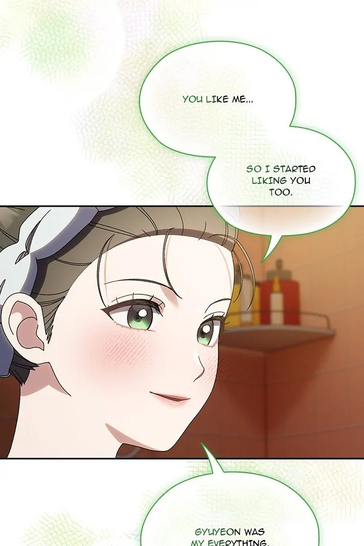 Boss! Give me your daughter! - Chapter 71 Page 22