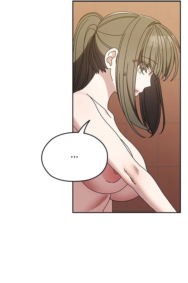 Boss! Give me your daughter! - Chapter 71 Page 36