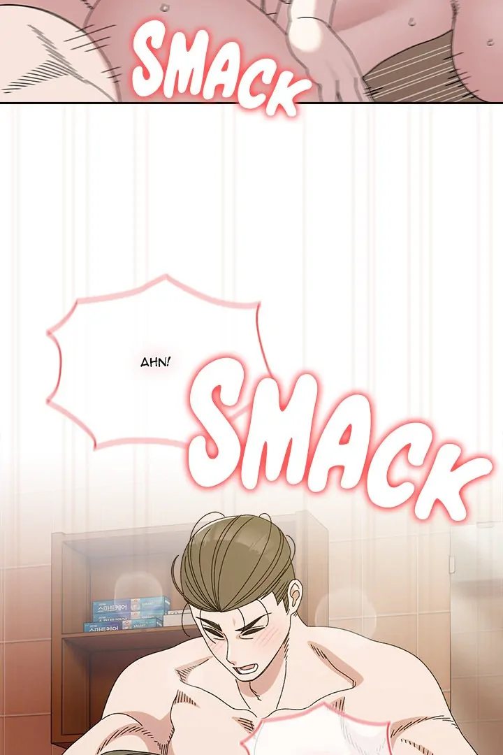 Boss! Give me your daughter! - Chapter 71 Page 71