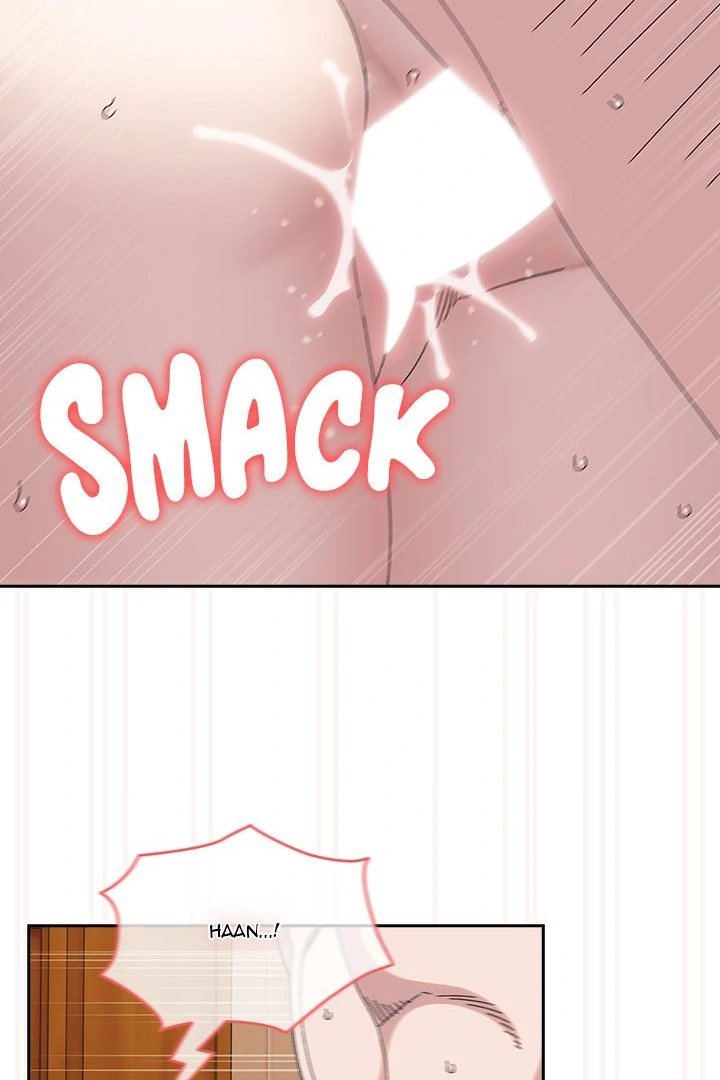 Boss! Give me your daughter! - Chapter 71 Page 76