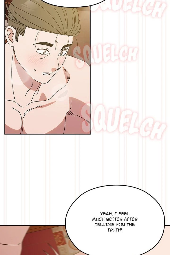 Boss! Give me your daughter! - Chapter 71 Page 80