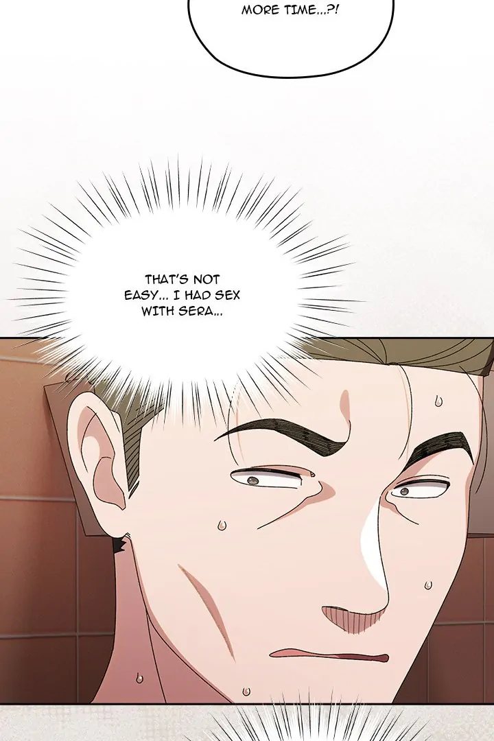 Boss! Give me your daughter! - Chapter 71 Page 99