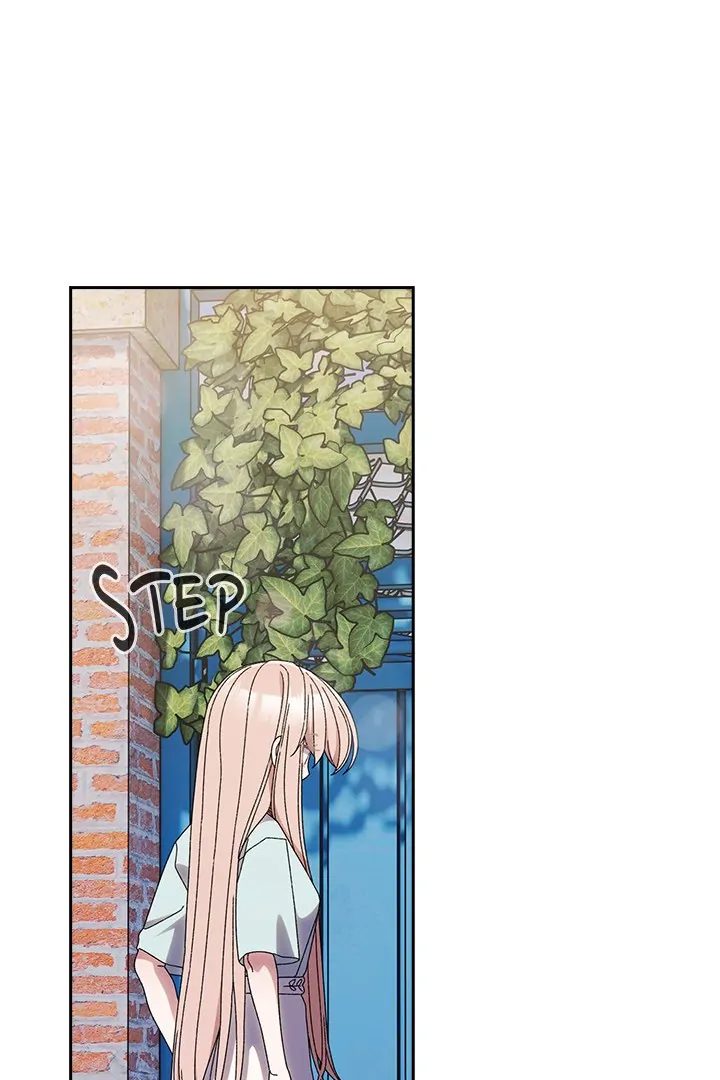 Boss! Give me your daughter! - Chapter 72 Page 1