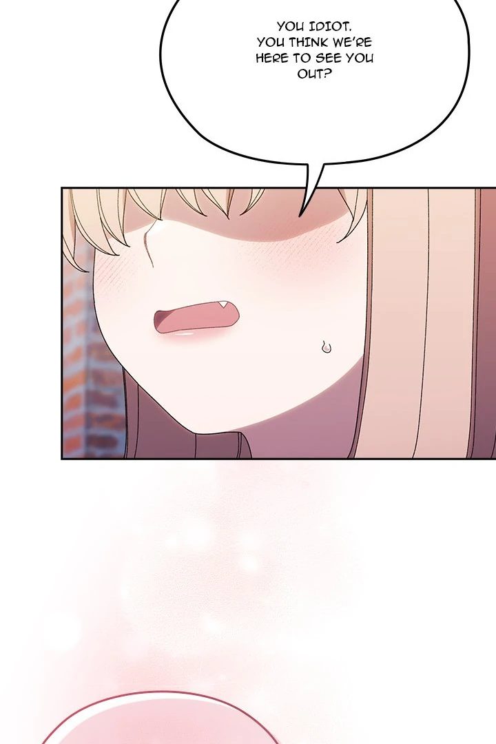 Boss! Give me your daughter! - Chapter 72 Page 111