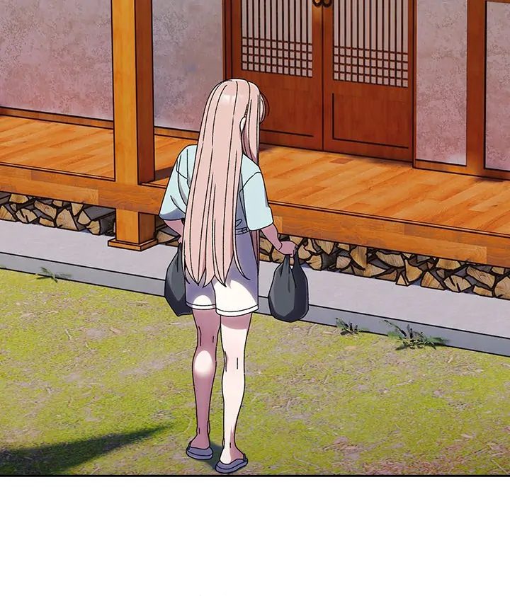 Boss! Give me your daughter! - Chapter 72 Page 5