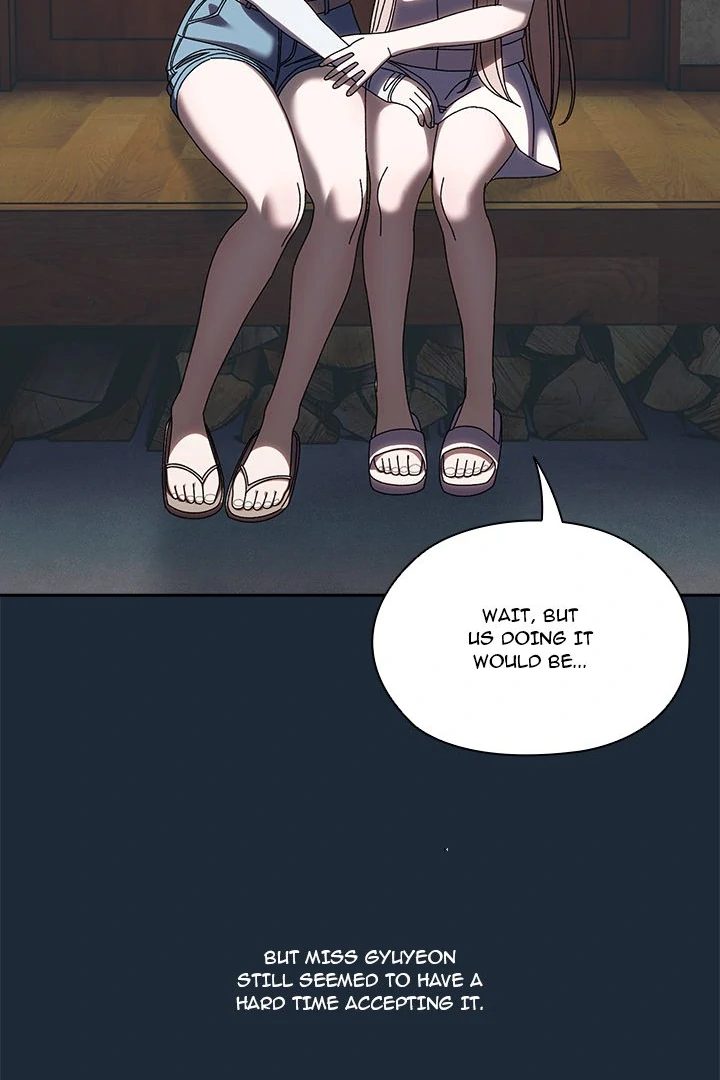 Boss! Give me your daughter! - Chapter 72 Page 76