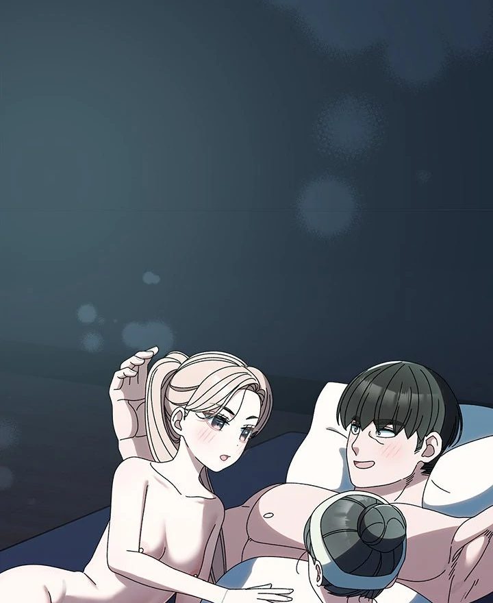 Boss! Give me your daughter! - Chapter 72 Page 82