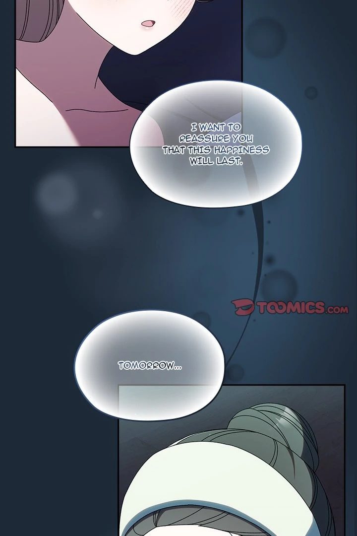 Boss! Give me your daughter! - Chapter 72 Page 91