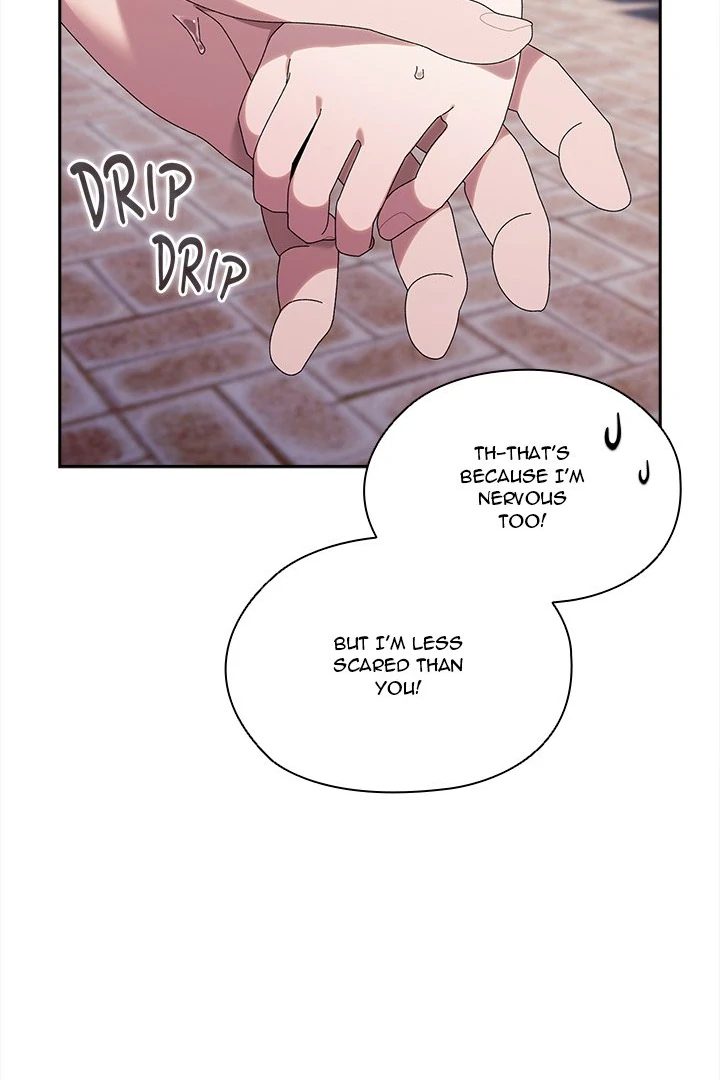 Boss! Give me your daughter! - Chapter 73 Page 13