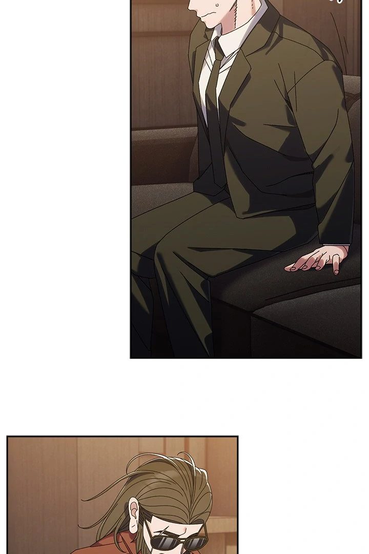 Boss! Give me your daughter! - Chapter 73 Page 74