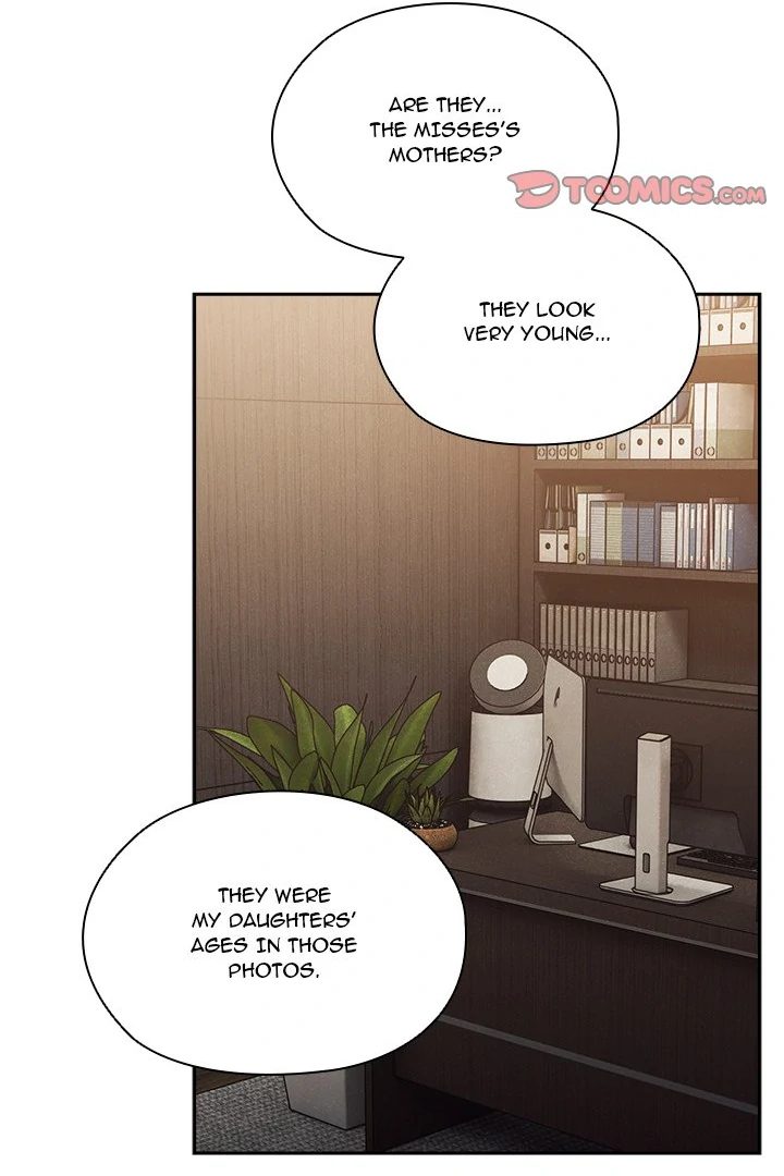 Boss! Give me your daughter! - Chapter 73 Page 82