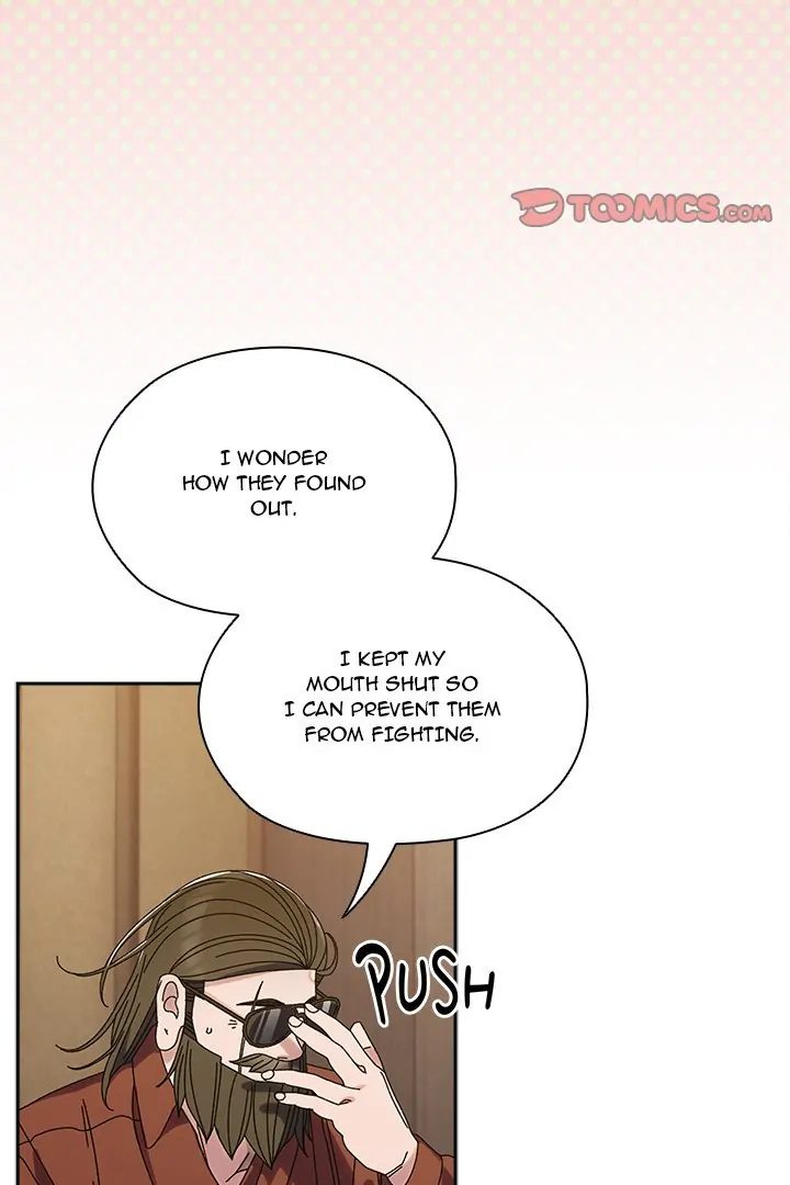 Boss! Give me your daughter! - Chapter 73 Page 88