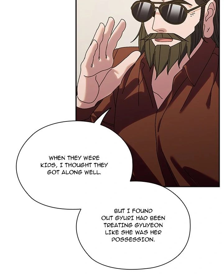 Boss! Give me your daughter! - Chapter 73 Page 96