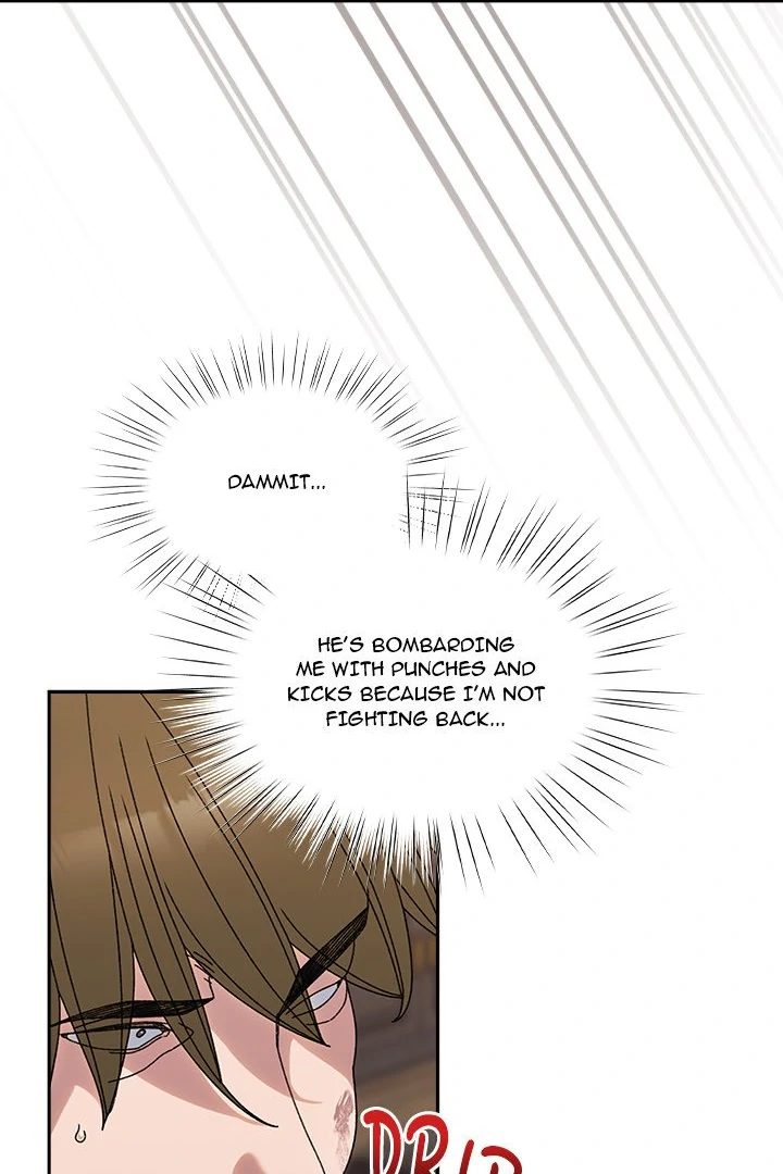 Boss! Give me your daughter! - Chapter 74 Page 21