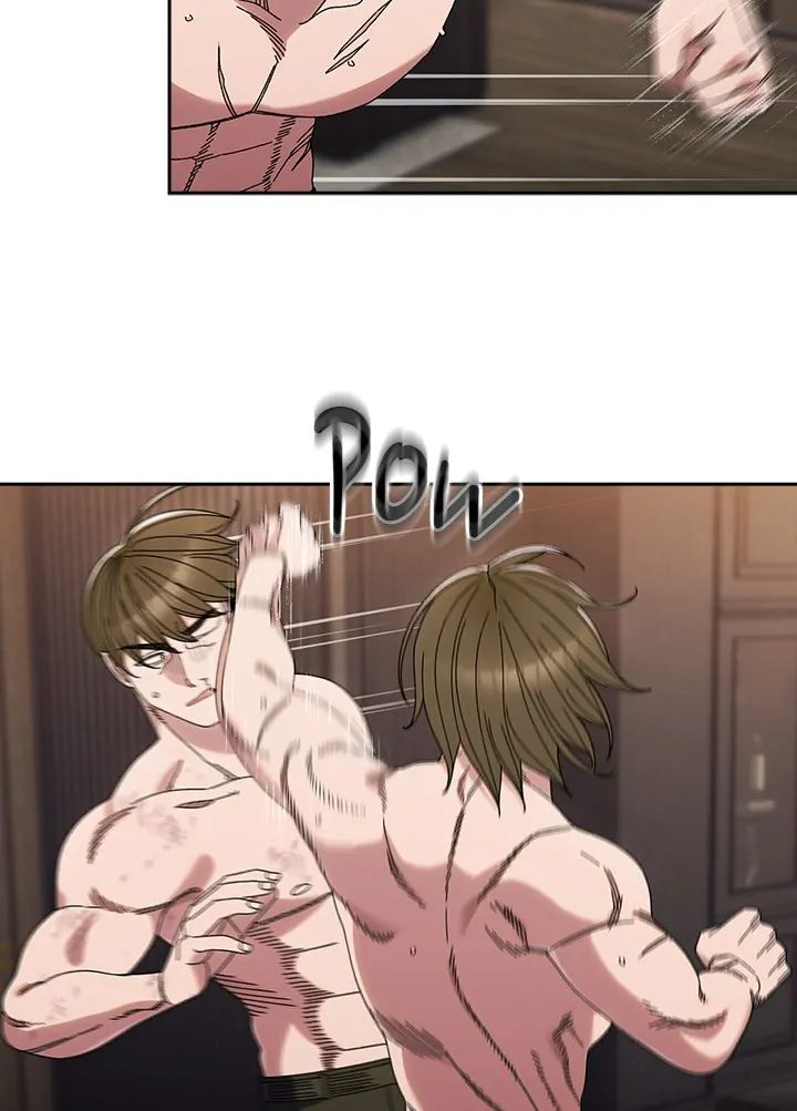 Boss! Give me your daughter! - Chapter 74 Page 23