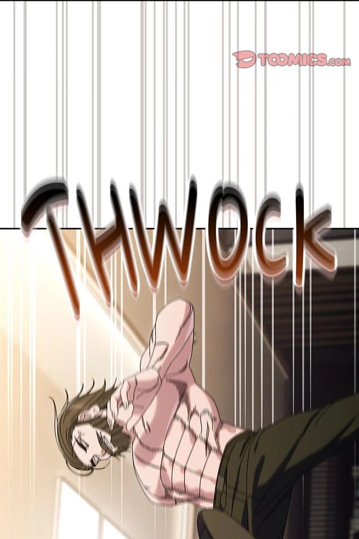 Boss! Give me your daughter! - Chapter 74 Page 26