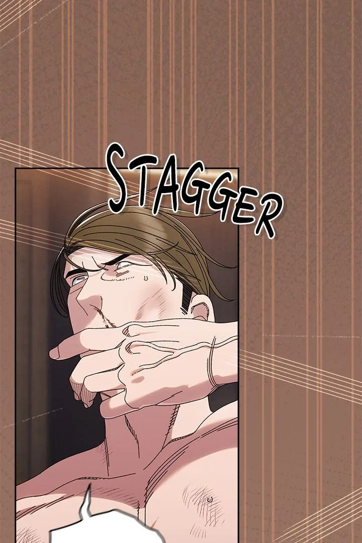 Boss! Give me your daughter! - Chapter 74 Page 3