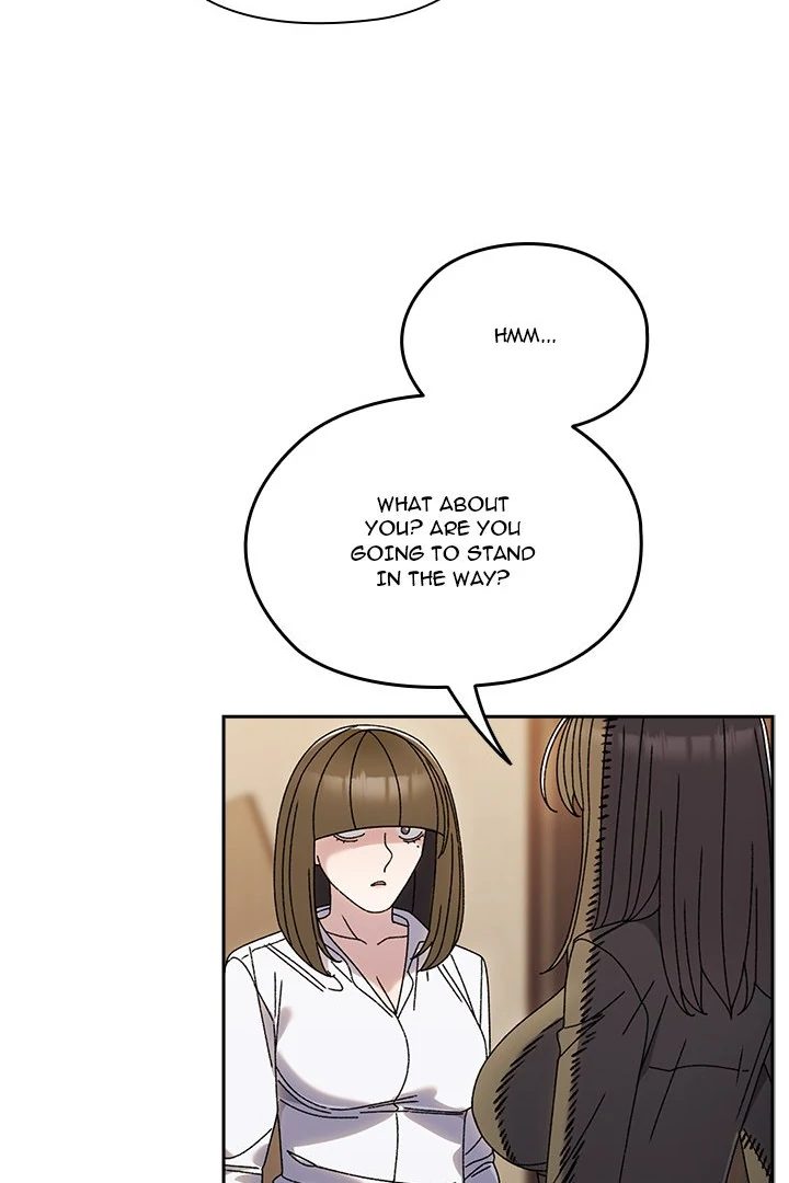 Boss! Give me your daughter! - Chapter 74 Page 46