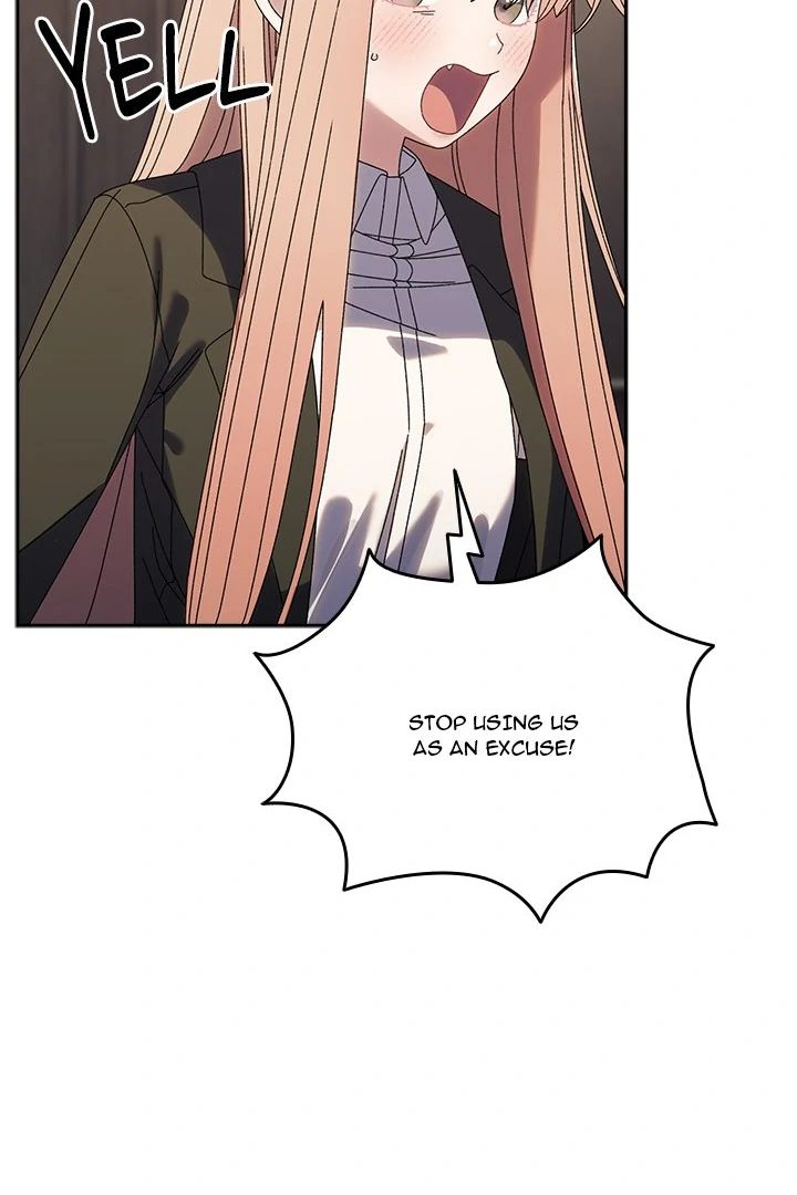 Boss! Give me your daughter! - Chapter 74 Page 72