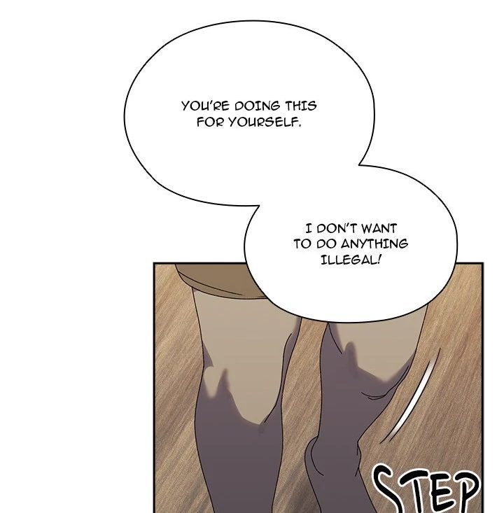 Boss! Give me your daughter! - Chapter 74 Page 73