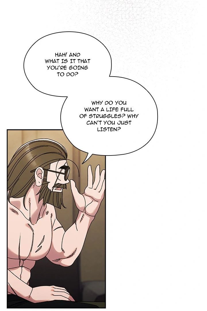 Boss! Give me your daughter! - Chapter 74 Page 77