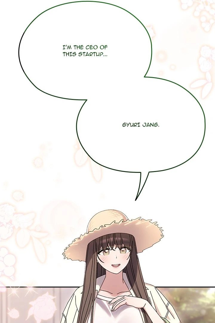 Boss! Give me your daughter! - Chapter 75 Page 104