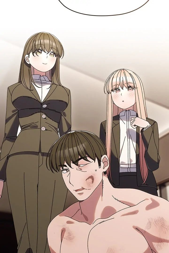 Boss! Give me your daughter! - Chapter 75 Page 13