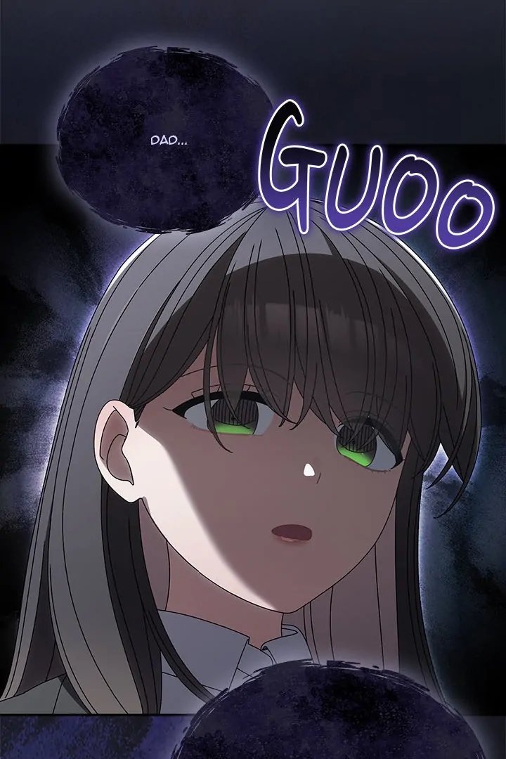 Boss! Give me your daughter! - Chapter 75 Page 32