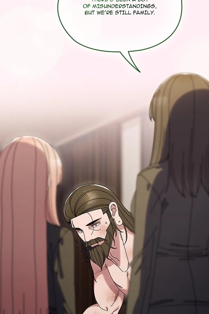 Boss! Give me your daughter! - Chapter 75 Page 56