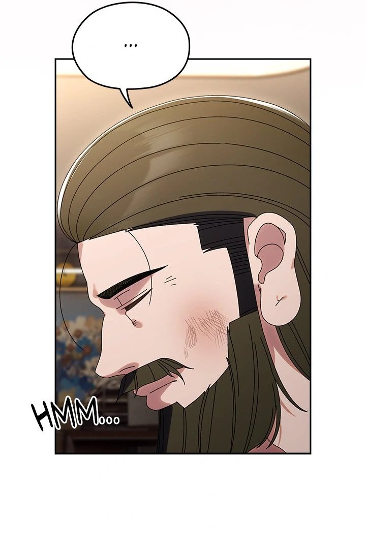 Boss! Give me your daughter! - Chapter 75 Page 59