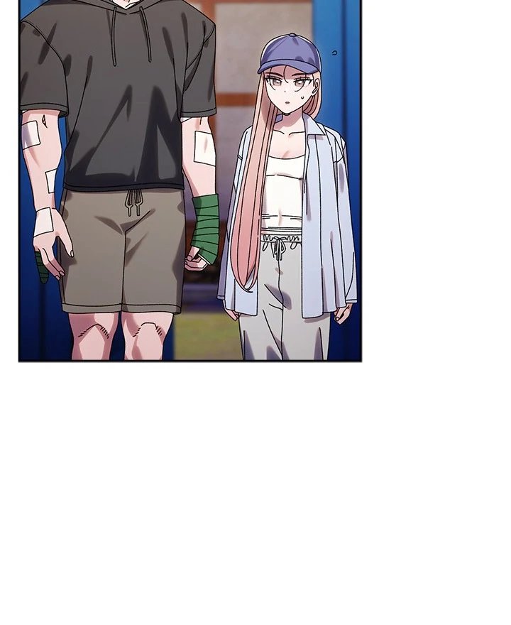 Boss! Give me your daughter! - Chapter 75 Page 88