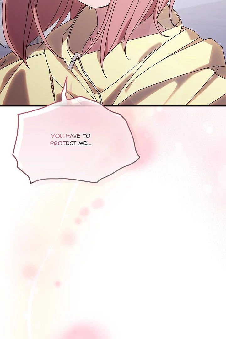 Boss! Give me your daughter! - Chapter 76 Page 38