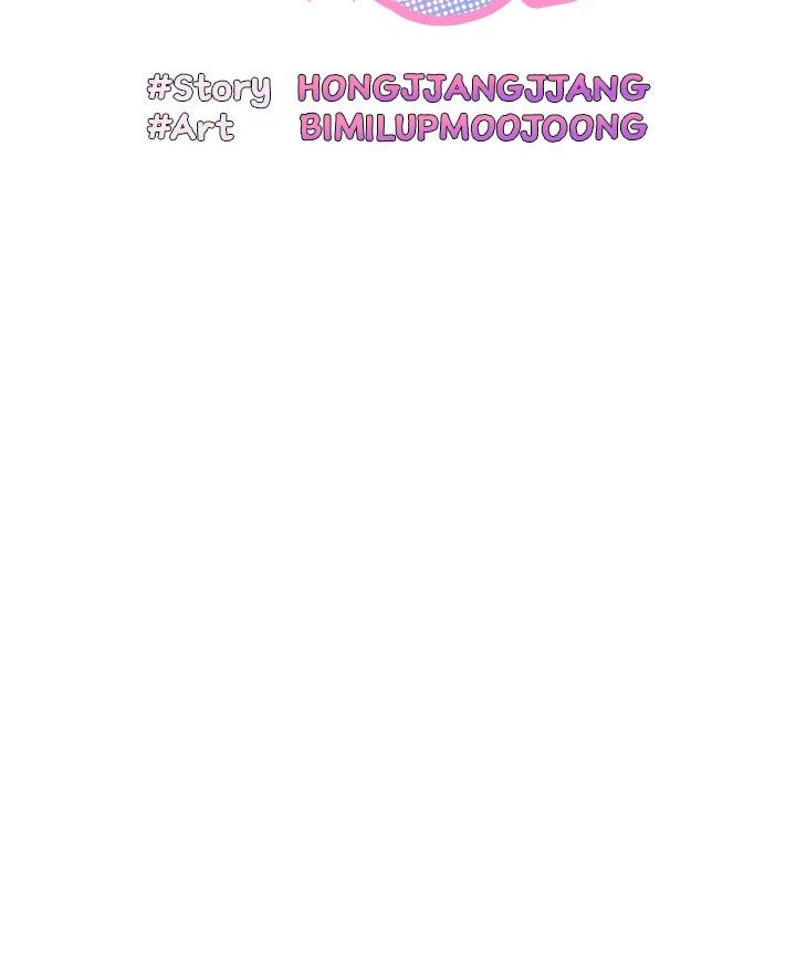 Boss! Give me your daughter! - Chapter 76 Page 40