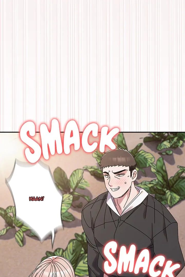 Boss! Give me your daughter! - Chapter 76 Page 71