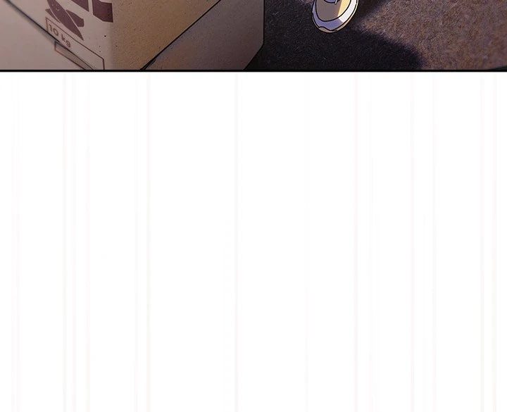 Boss! Give me your daughter! - Chapter 76 Page 73