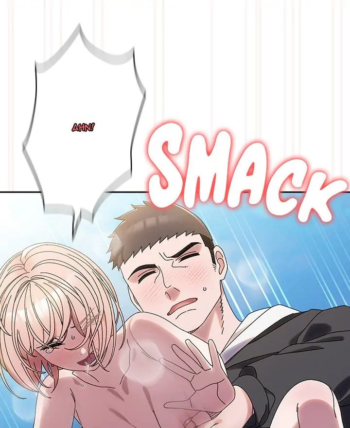 Boss! Give me your daughter! - Chapter 76 Page 77