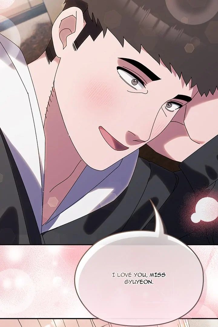 Boss! Give me your daughter! - Chapter 77 Page 107