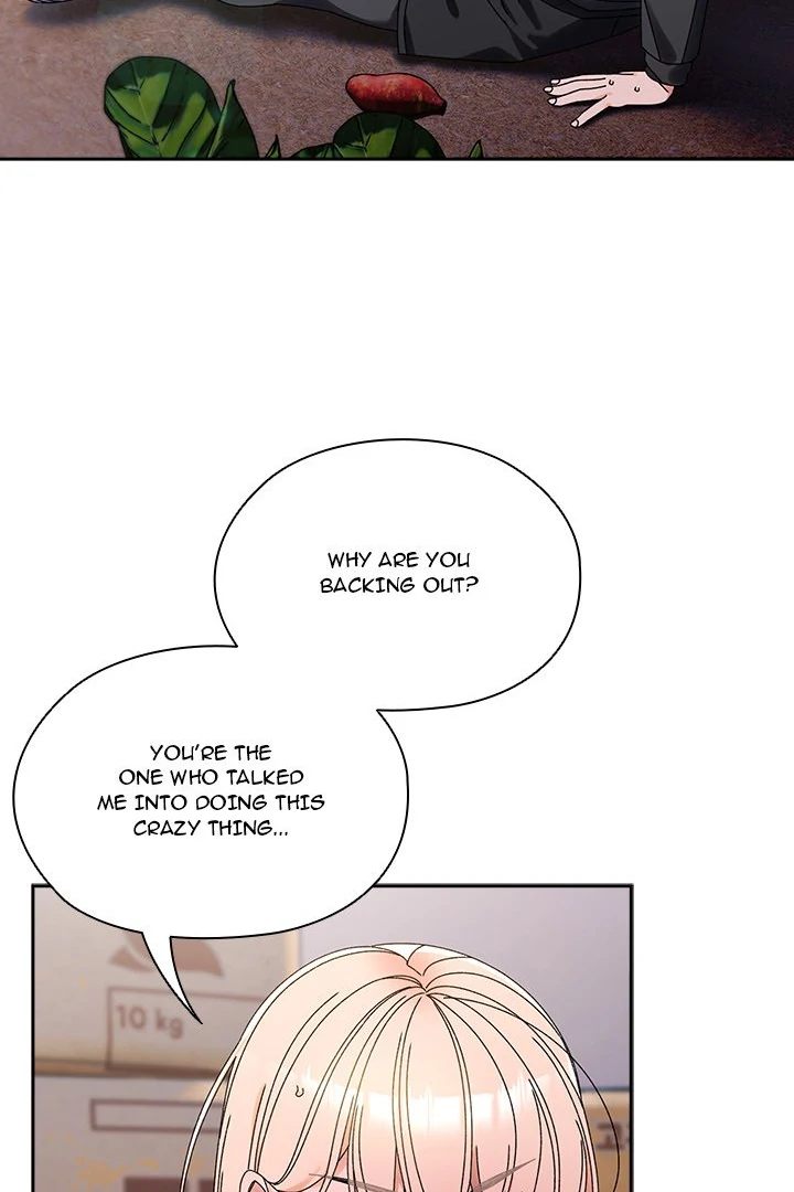 Boss! Give me your daughter! - Chapter 77 Page 12