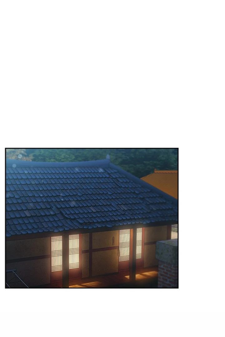 Boss! Give me your daughter! - Chapter 78 Page 1