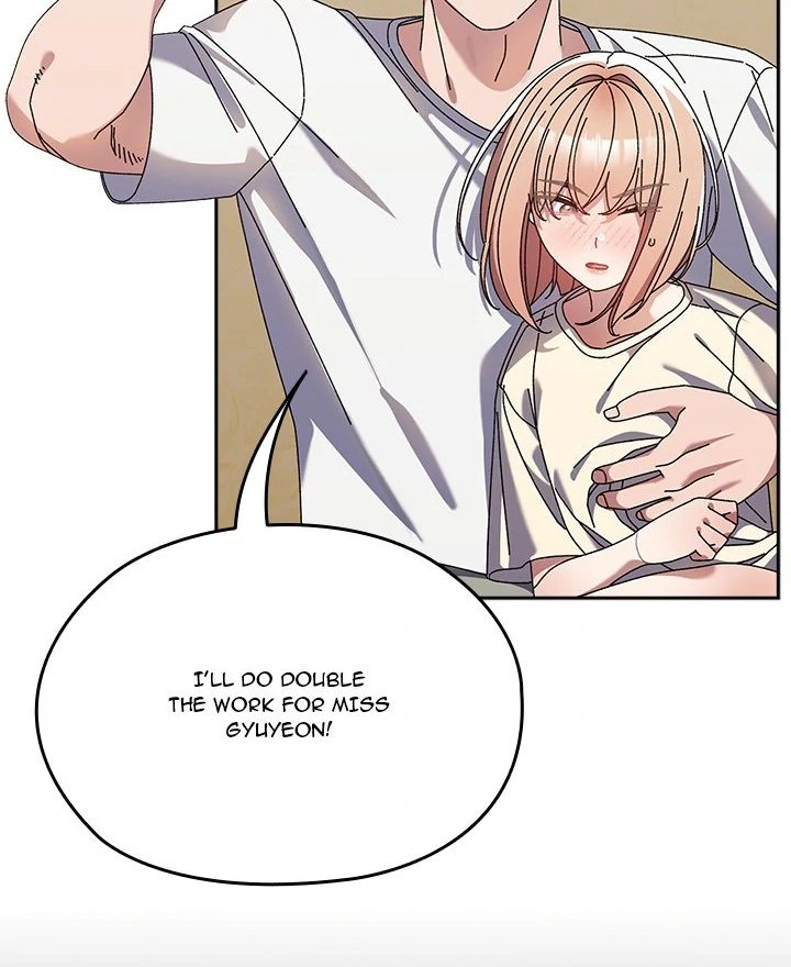 Boss! Give me your daughter! - Chapter 78 Page 10