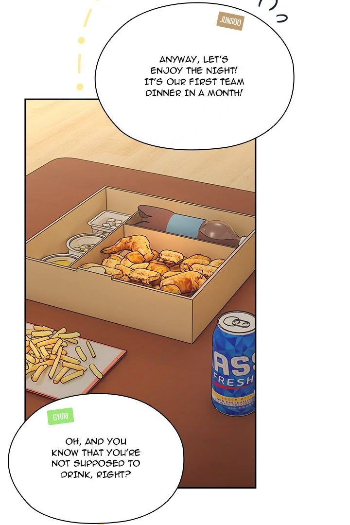 Boss! Give me your daughter! - Chapter 78 Page 17